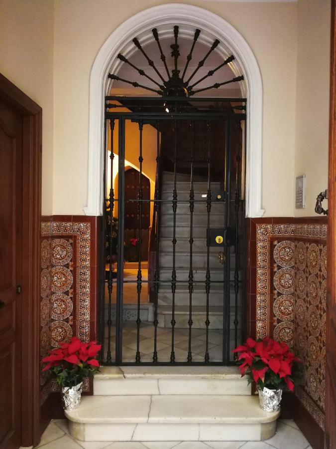 Hdm: Hospédate En La Mejor Zona De Sevilla! Sevilla